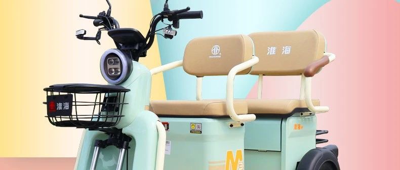 巧迪M32颜值不凡静逸享受